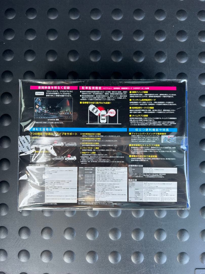 COMTEC ドライブレコーダー ZDR027