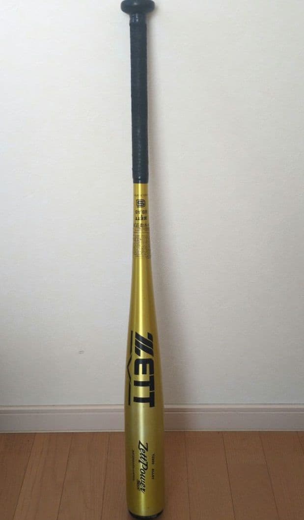 中学硬式金属製バット ゼットパワ ー2nd（83cm）イエローゴールド
