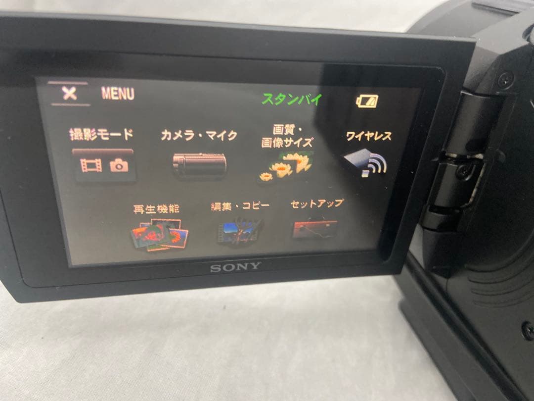 SONY ソニー 4K FDR-AX45 デジタルビデオカメラ