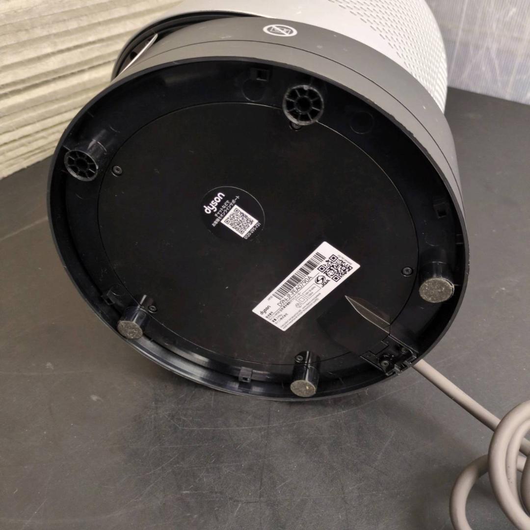 ☆ダイソン　空気清浄機能付きファンヒーター　HP00　2021年製