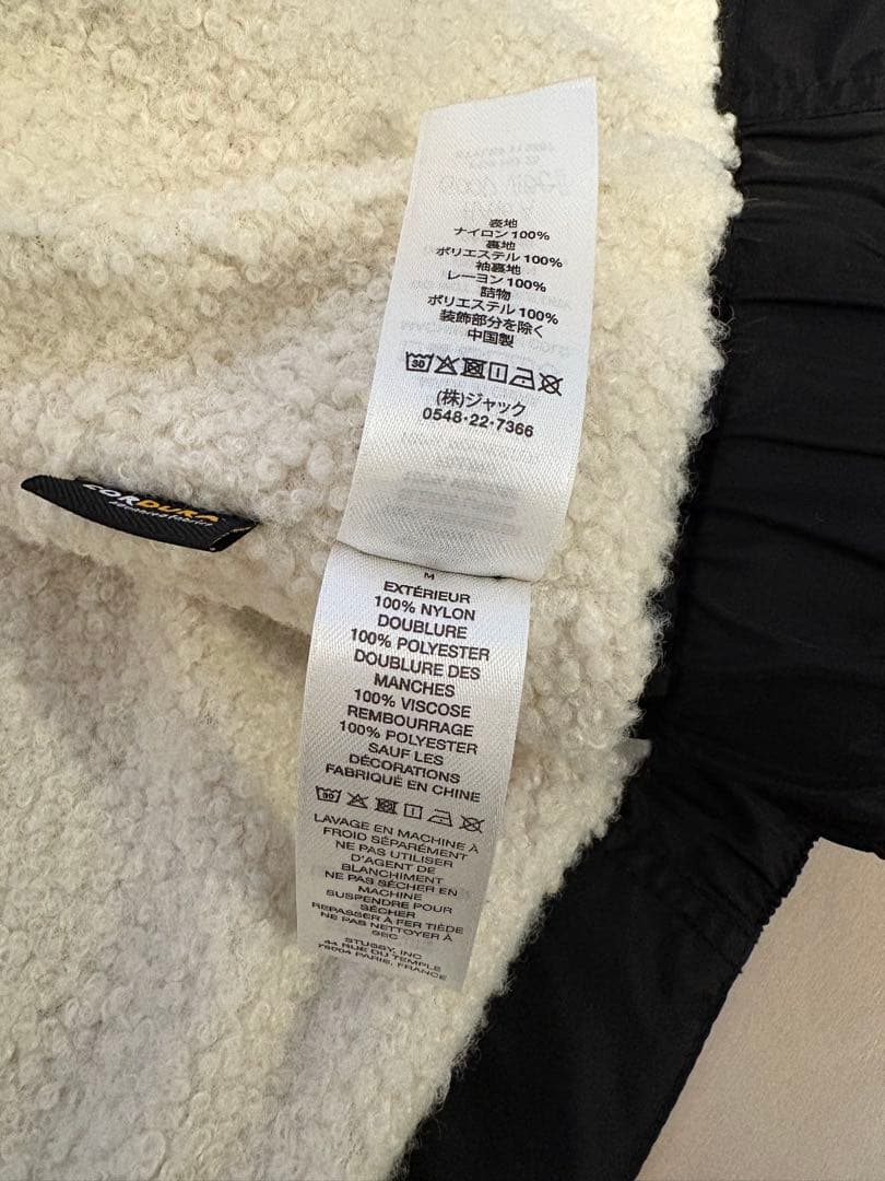 STUSSY 25FW新作PILE LINED ZIP JACKET黒M極美品