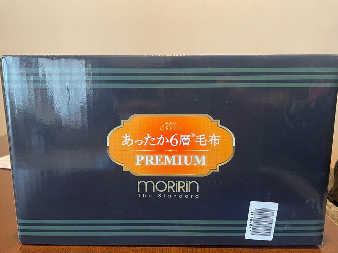 MORIRIN 6層毛布 Sサイズ プレミアム
