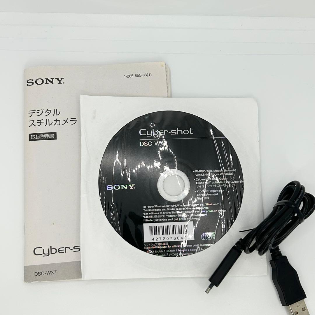 ✨良品✨SONY サイバーショット DSC-WX7 ピンク 動作確認済み