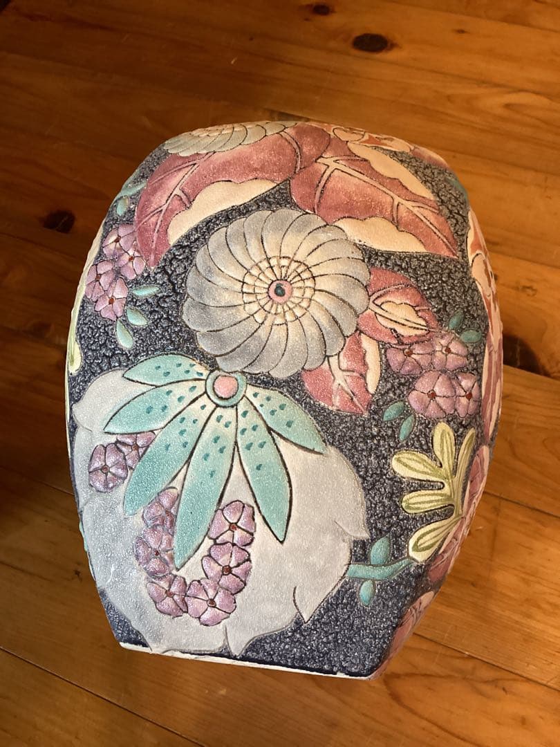 キルンアート　装飾陶器　釜焼　磁器　陶器　アート作品　飾り壺