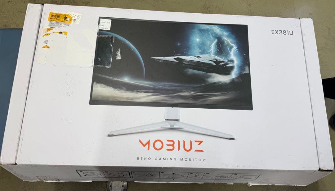 BenQ MOBIUZ EX381U 37.5インチ4K・144hz対応モニター