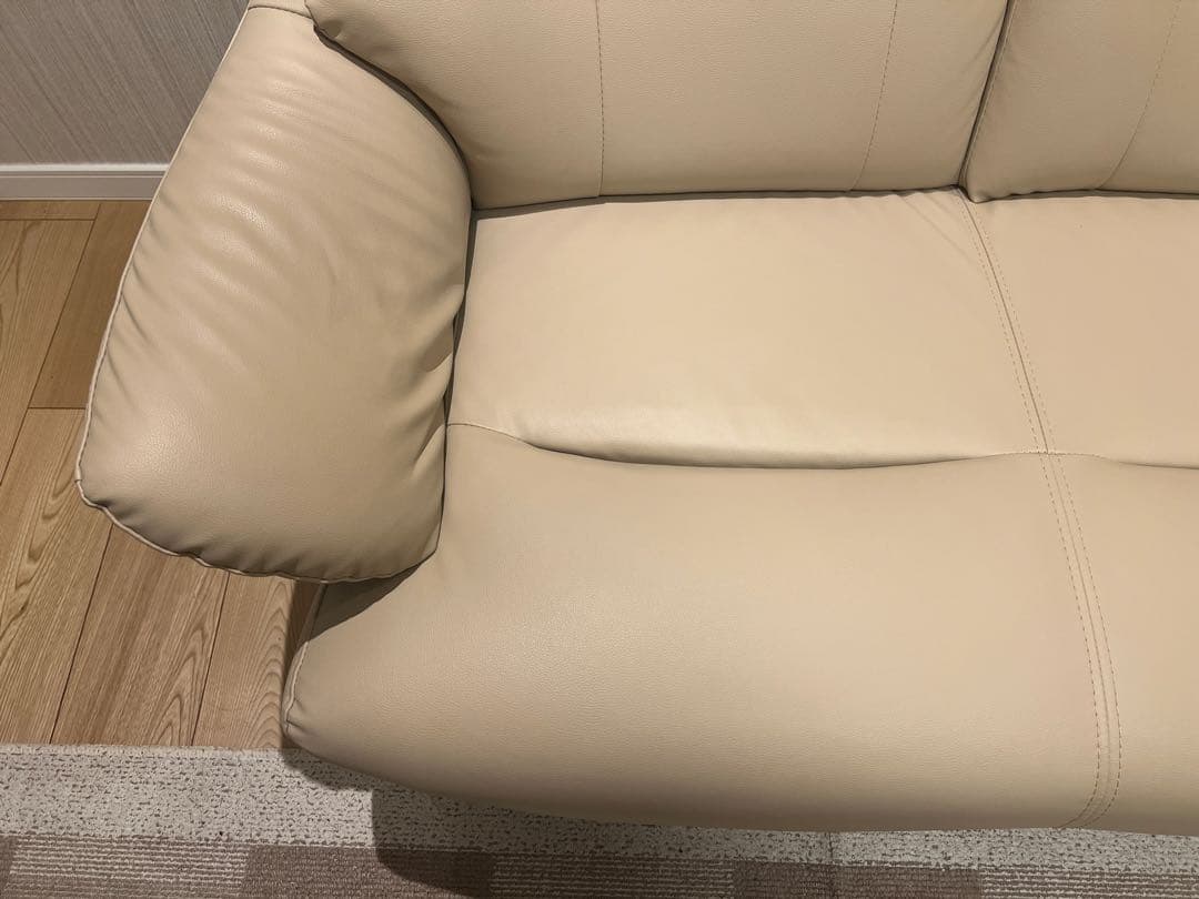 【美品】2人掛けソファ　コウテイ3　Nシールド　ベージュ