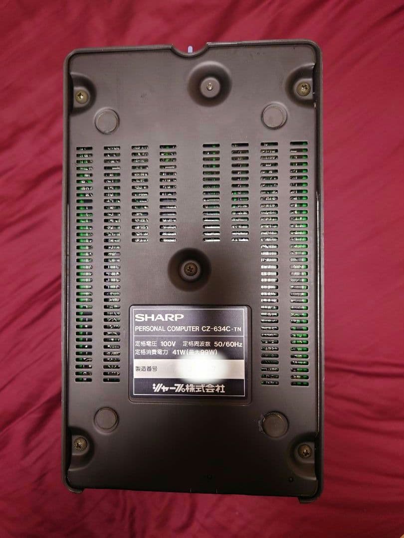 X68000再生計画七号機 XVI 外装までフルメンテナンス済