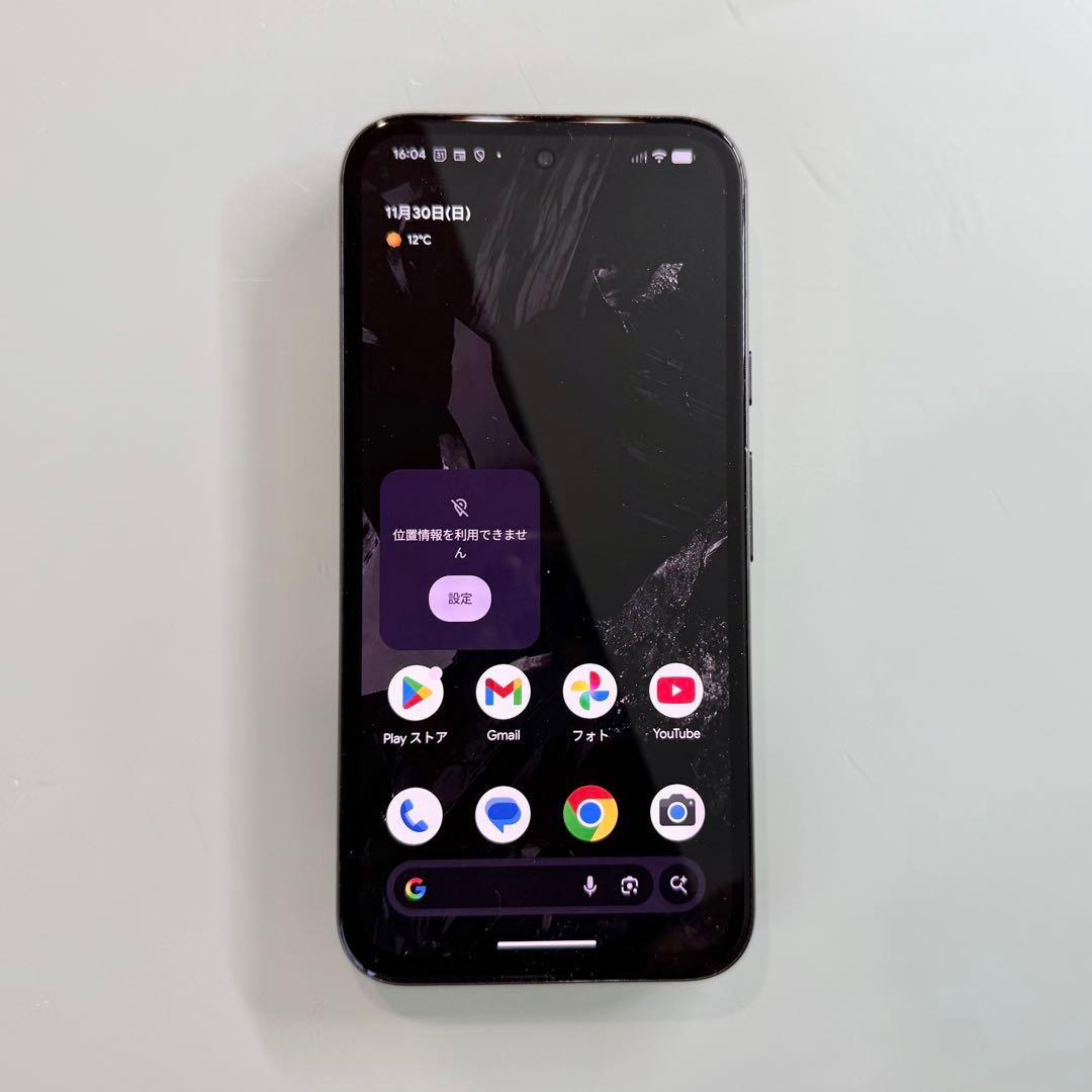 【ぺーやん】Google Pixel 8a SIMフリー（本体・箱一式）