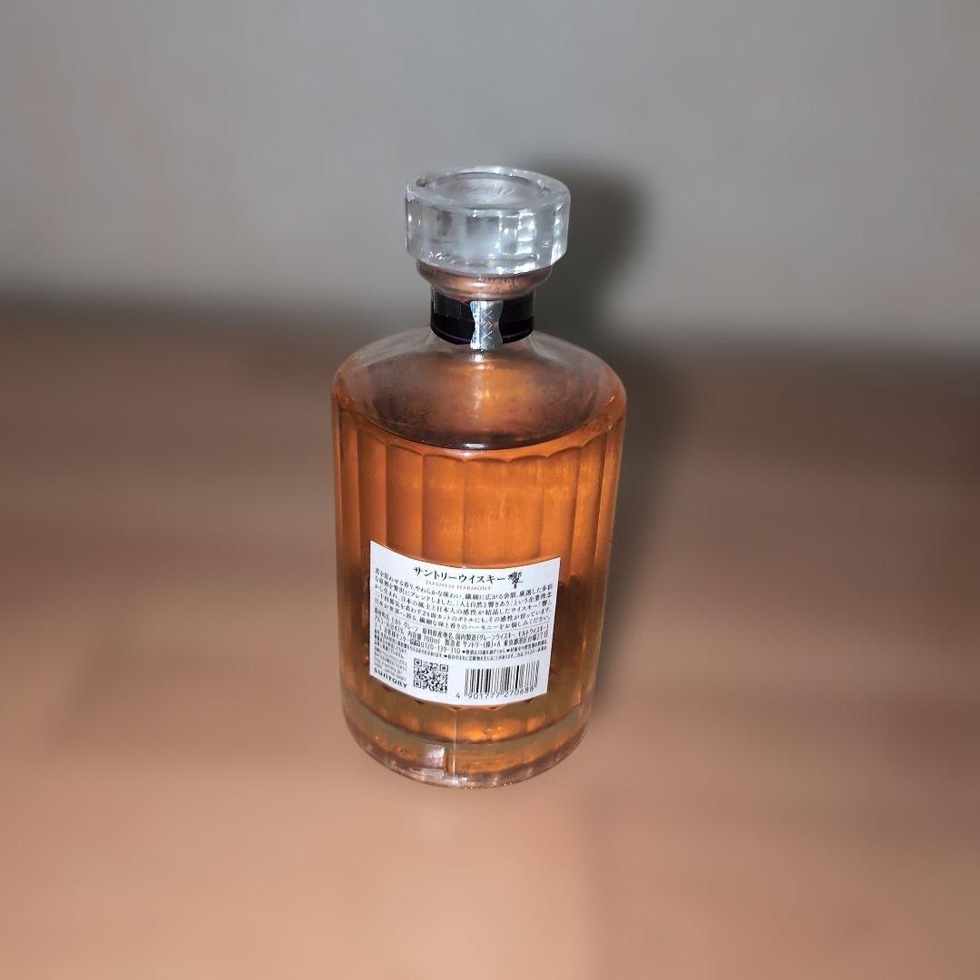 サントリーウイスキー響 JAPANESE HARMONY 700ml瓶