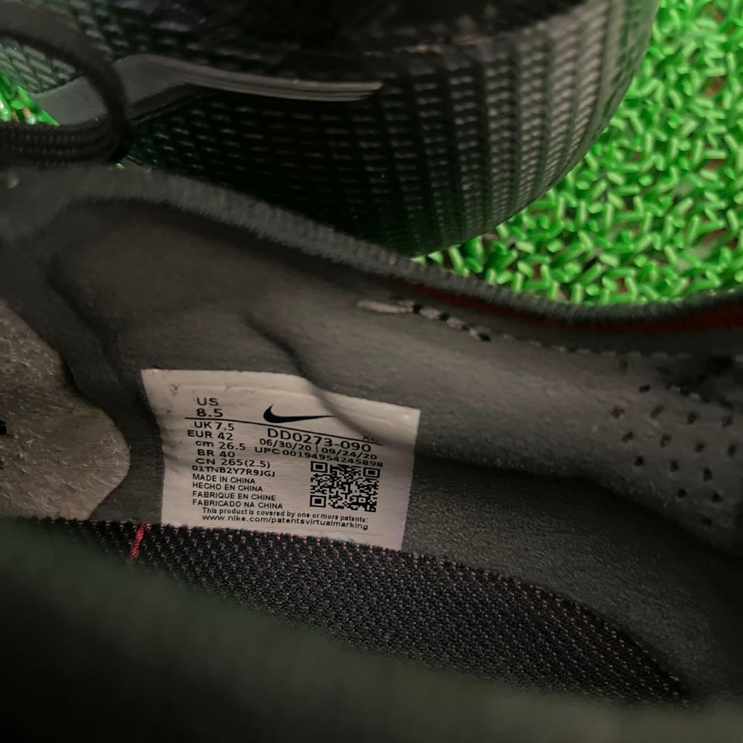 ナイキ サッカースパイク ヴェイパー 14 エリート HG(ブラック×イエロー)