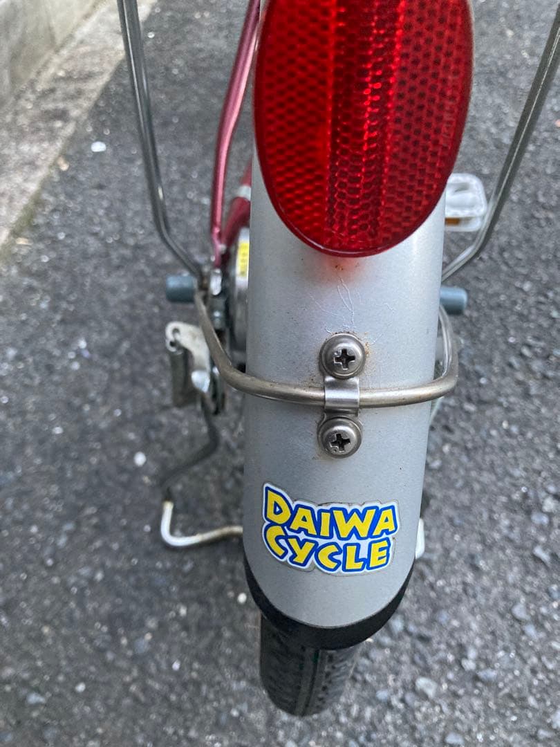 高齢者　20インチ　大人用　ミニサイクル　大阪発　used 美品