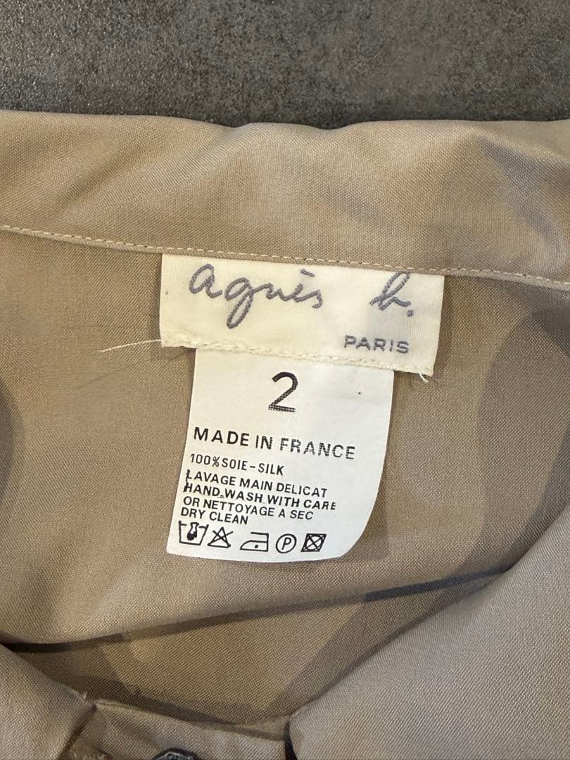 agnes b. アニエスベー　フランス製　シルク100％　長袖シャツ　ブラウス