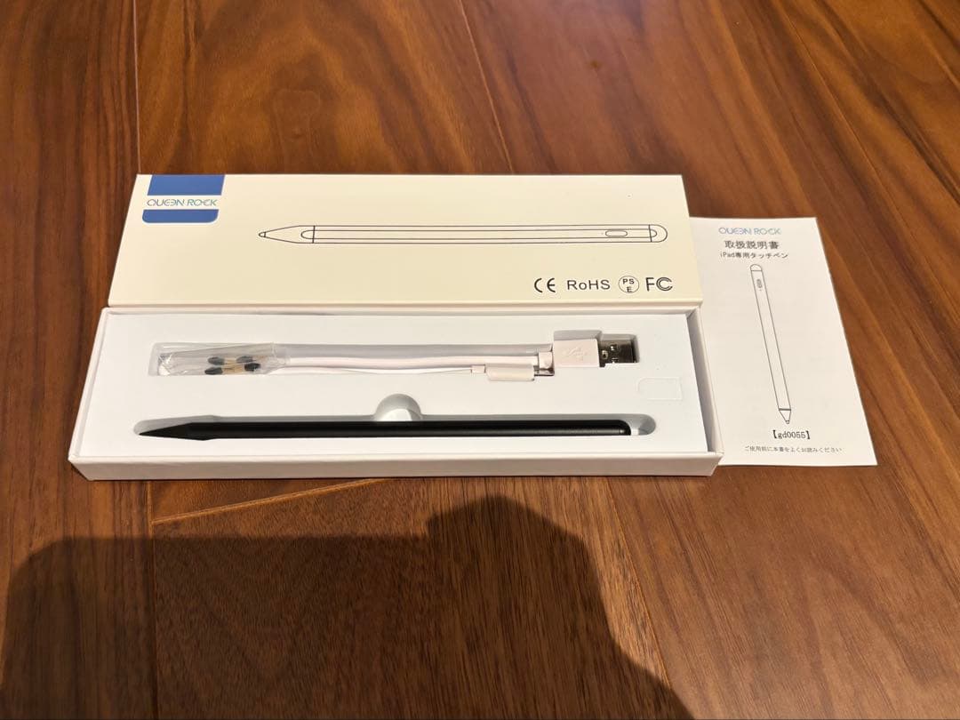 【美品】iPad 第9世代 256GB Wi-Fi ペン&ケース付