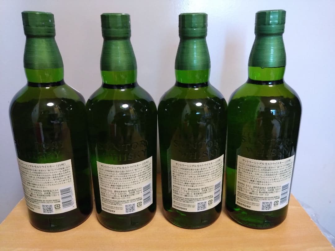 白州　THEHAKUSHU　シングルモルトウイスキー　700ml　はくしゅう4本