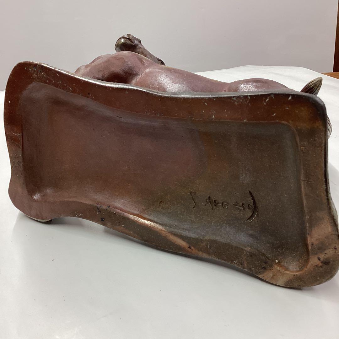 備前焼　馬の置物　初代　一草