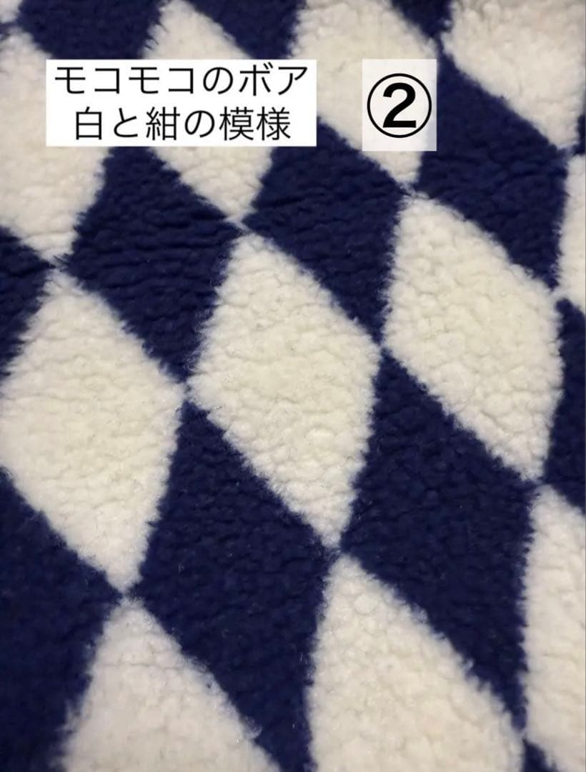 シャネルマニア様の確認用　ハンドメイド　犬服　小型犬