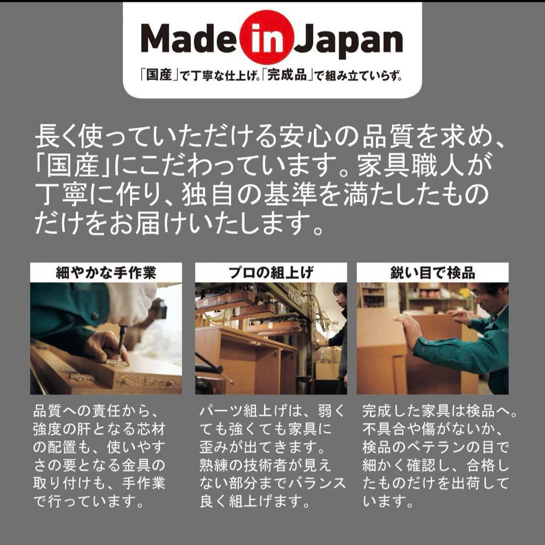 ベルメゾン ホッチキスで壁にかけられるラック ウォールラック 壁美人