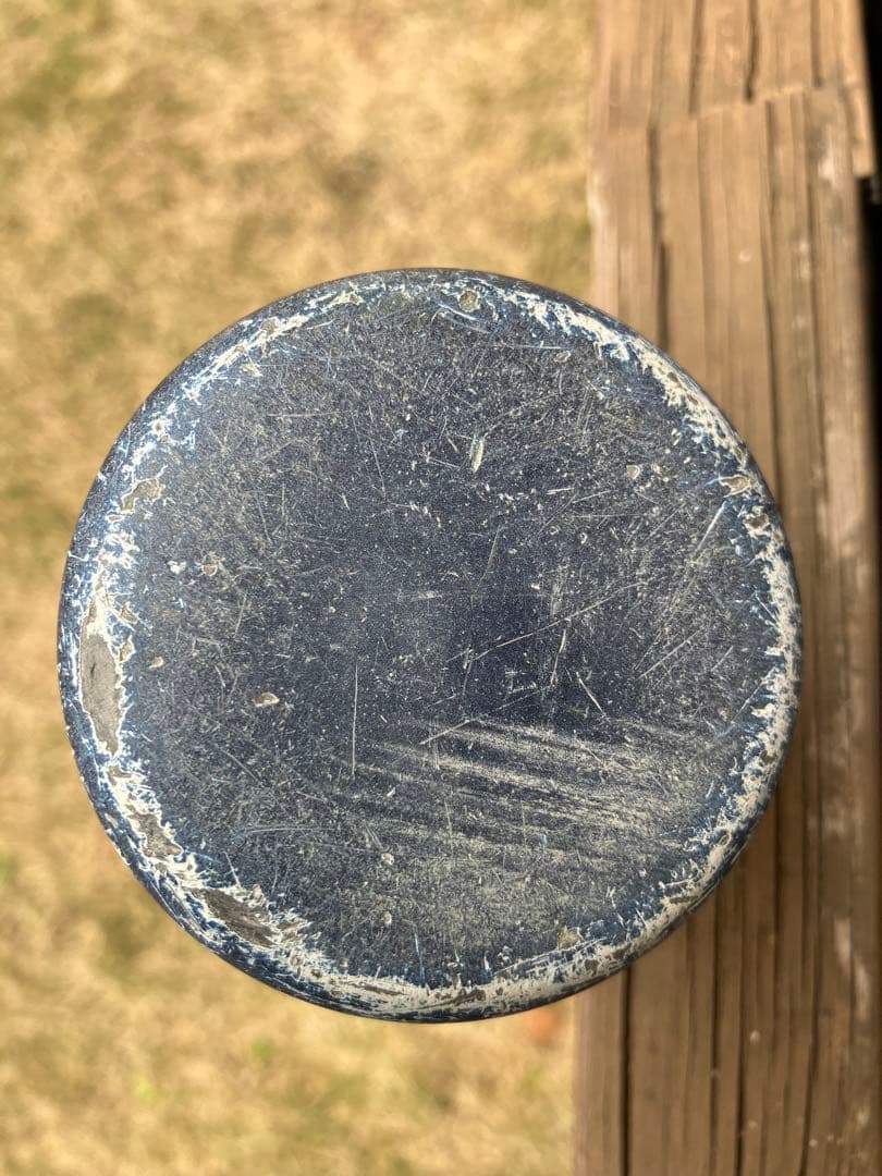 ミズノ ビヨンドマックスレガシー 80cm ミドルバランス 580g 軟式少年用