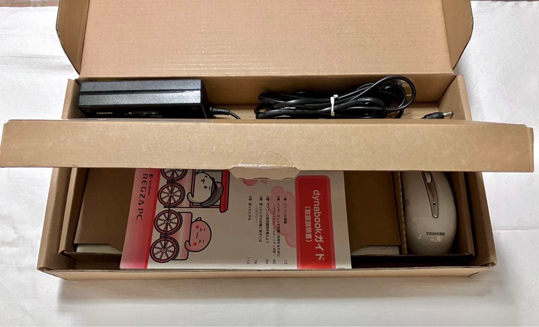 東芝レグザ　一体型パソコン　ＴＶチューナー付　Ｗ録画機能あり