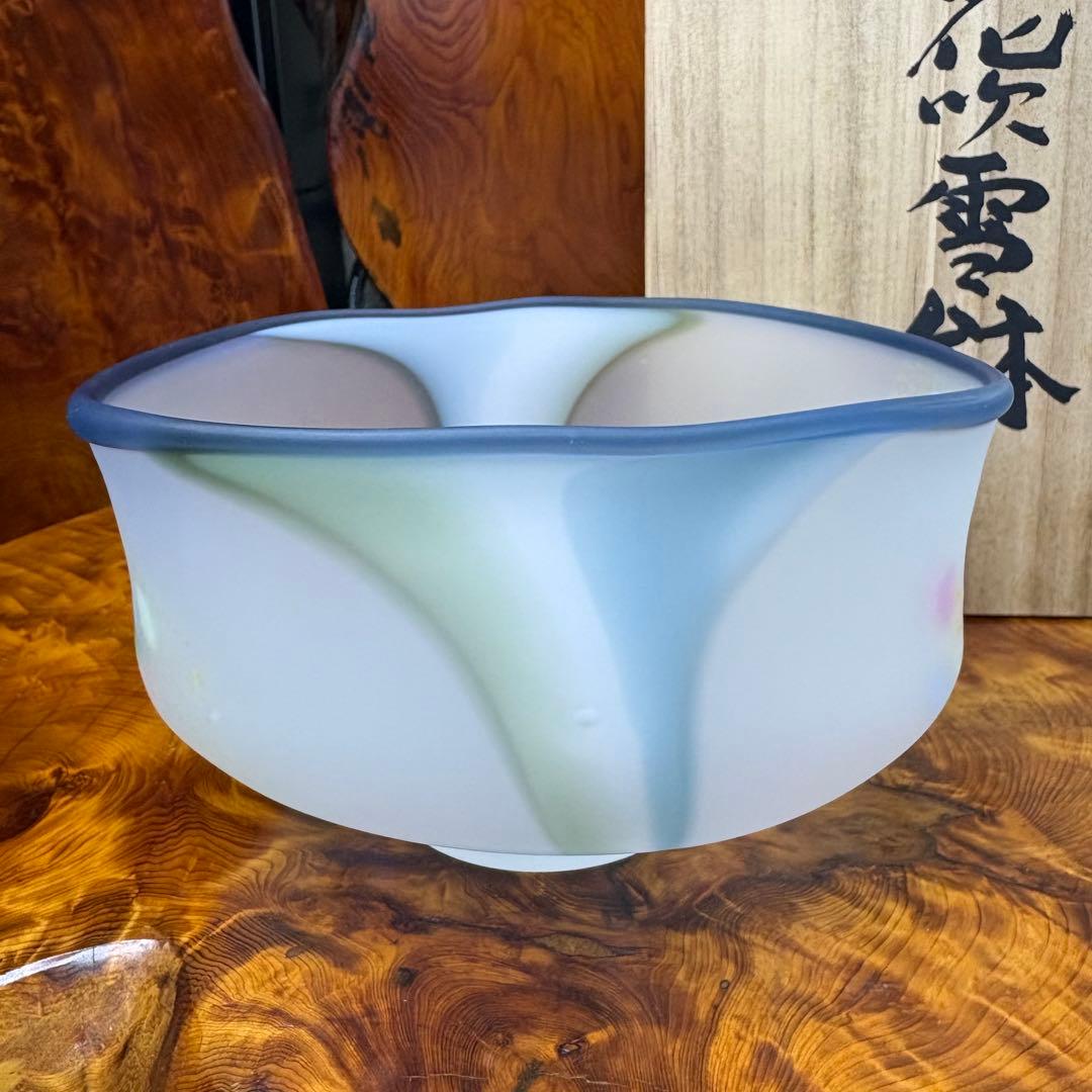 石井康治 手吹硝子(手吹ガラス)金彩 花吹雪 鉢　共箱 日本ガラス工芸協会会員