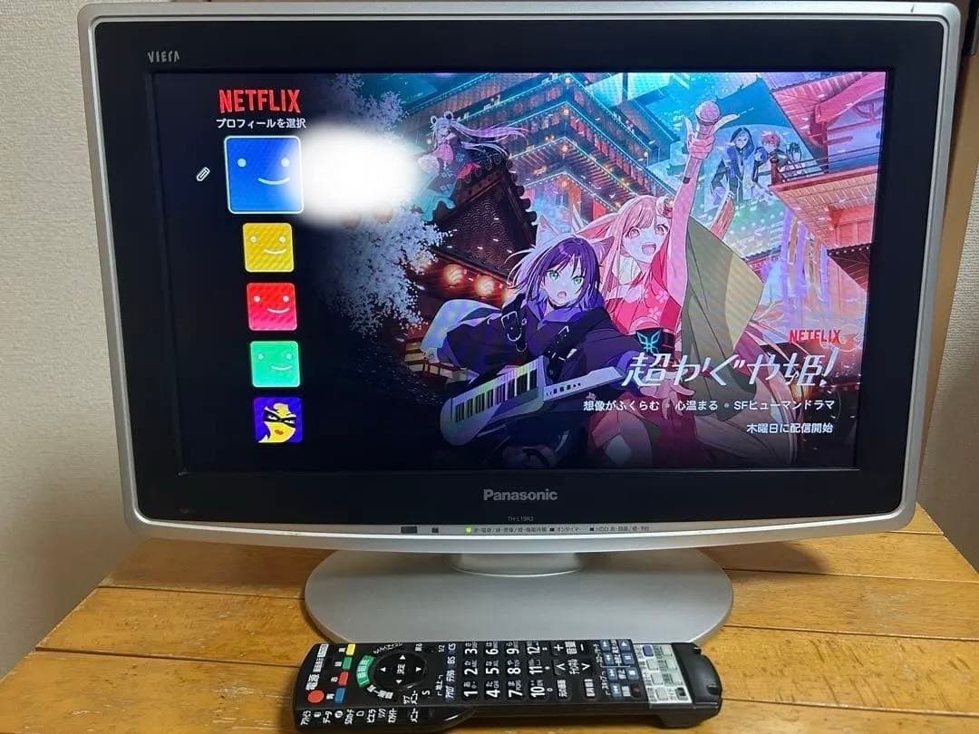 【2番組同時録画】VIERA TH-L19R2-K ＆Fire TV Stick