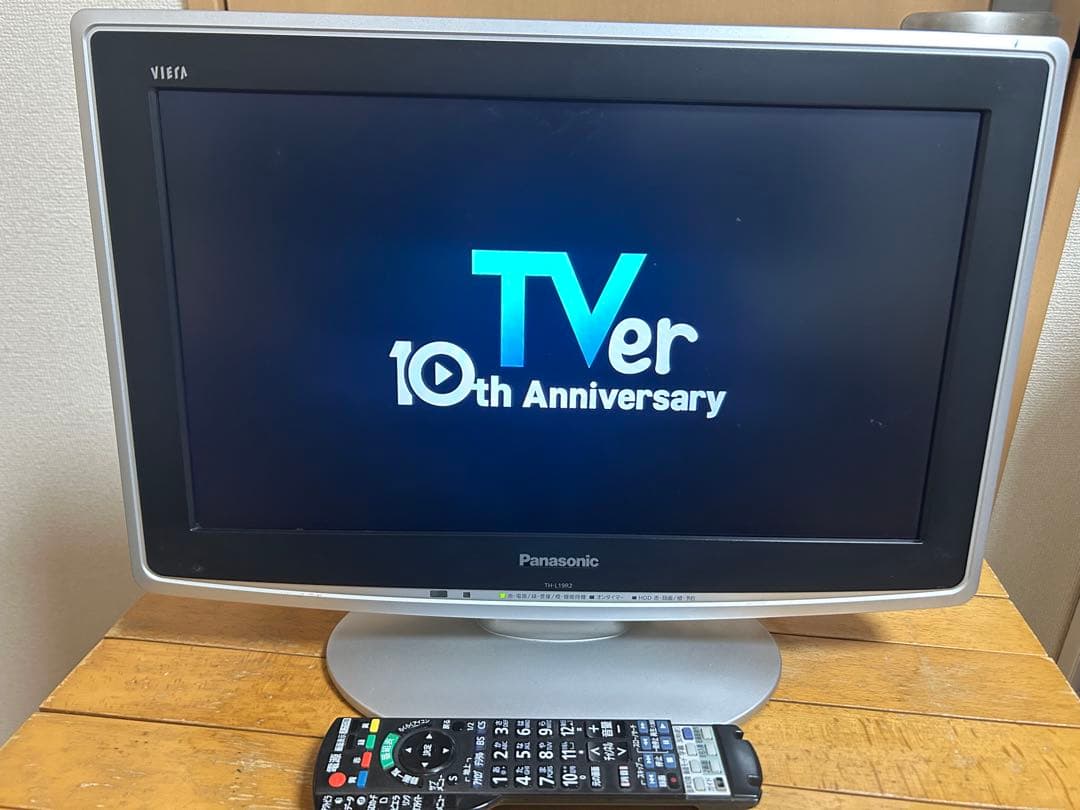 【2番組同時録画】VIERA TH-L19R2-K ＆Fire TV Stick