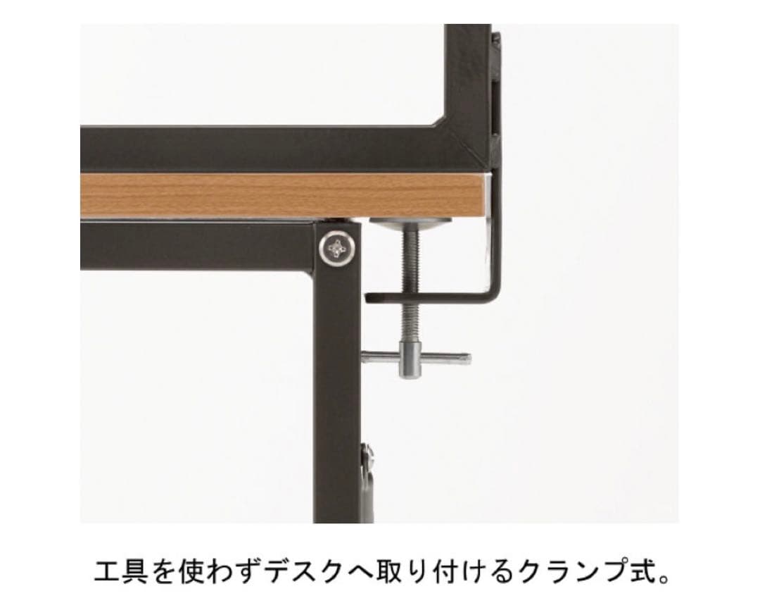 【新品・未使用品】アスプルンド　ESシリーズ机上ラック1200 1132004