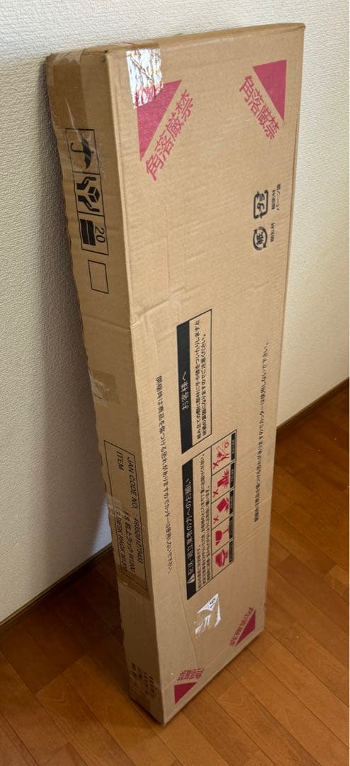 【新品・未使用品】アスプルンド　ESシリーズ机上ラック1200 1132004