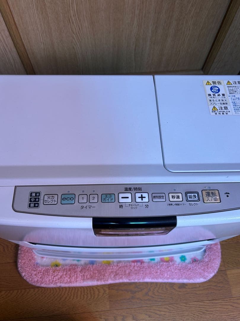 コロナ 石油ファンヒーター⚠️説明欄必読