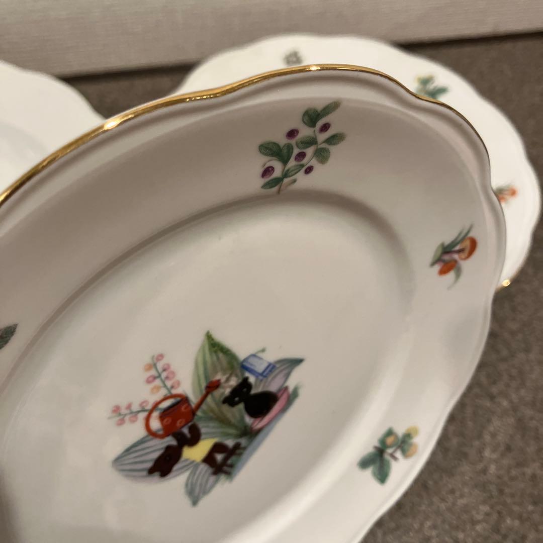 ポーランド製　食器　スープ皿　ケーキ皿　くま