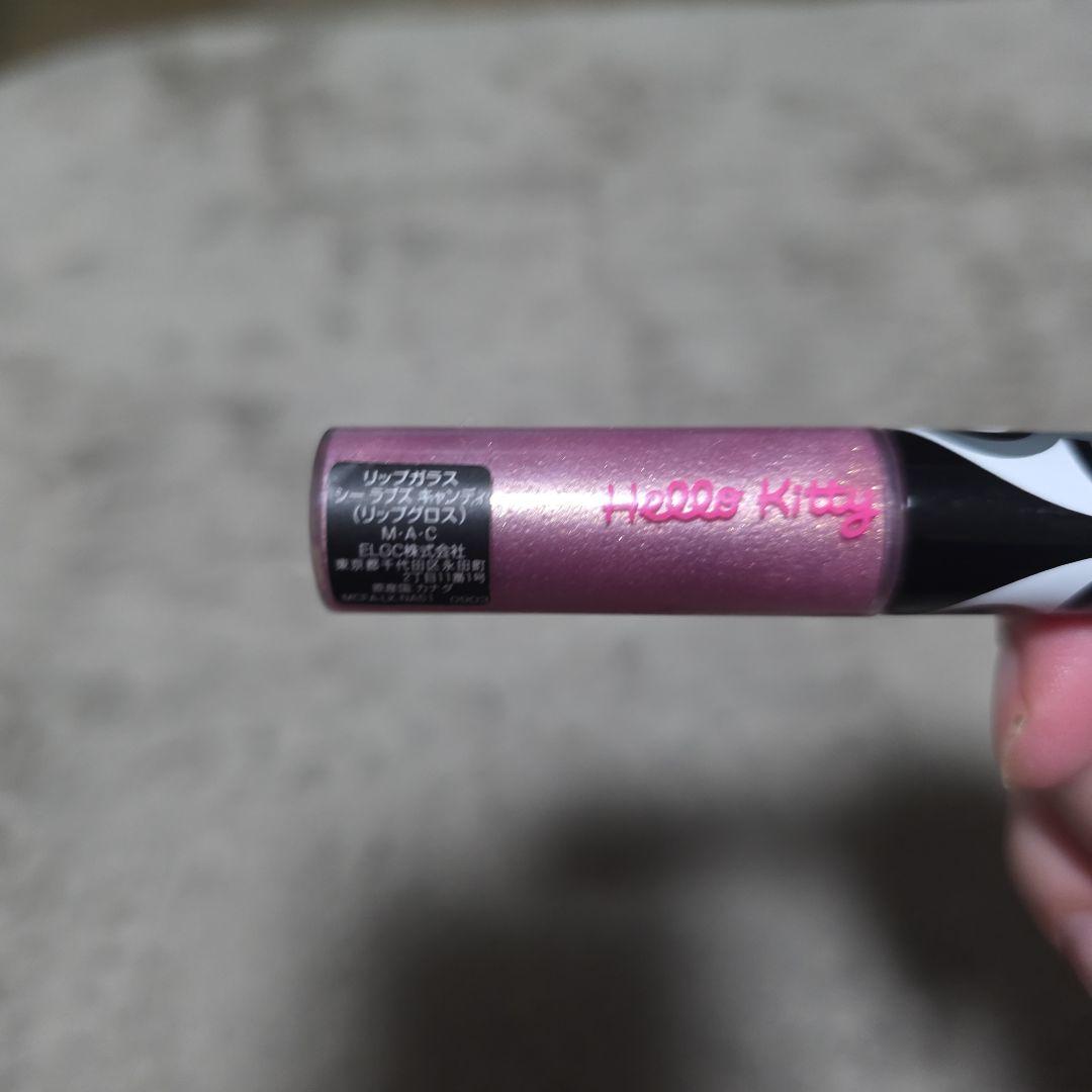 【お買い得】デパコス　プチプラコスメまとめ売り8