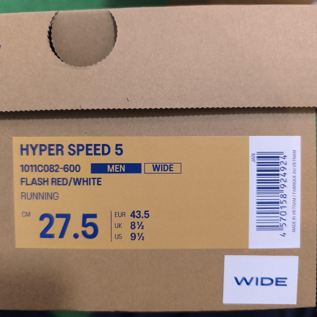 アシックス asics ランニングシューズ 27.5cm WIDE（3E相当）