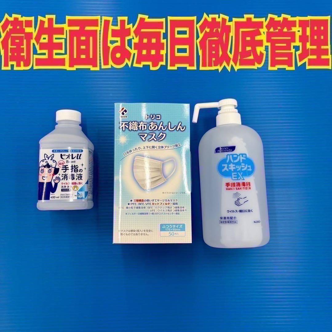 261★2018年製★シャープ 洗濯機　11KG 熱乾燥　ミラー扉　インバーター