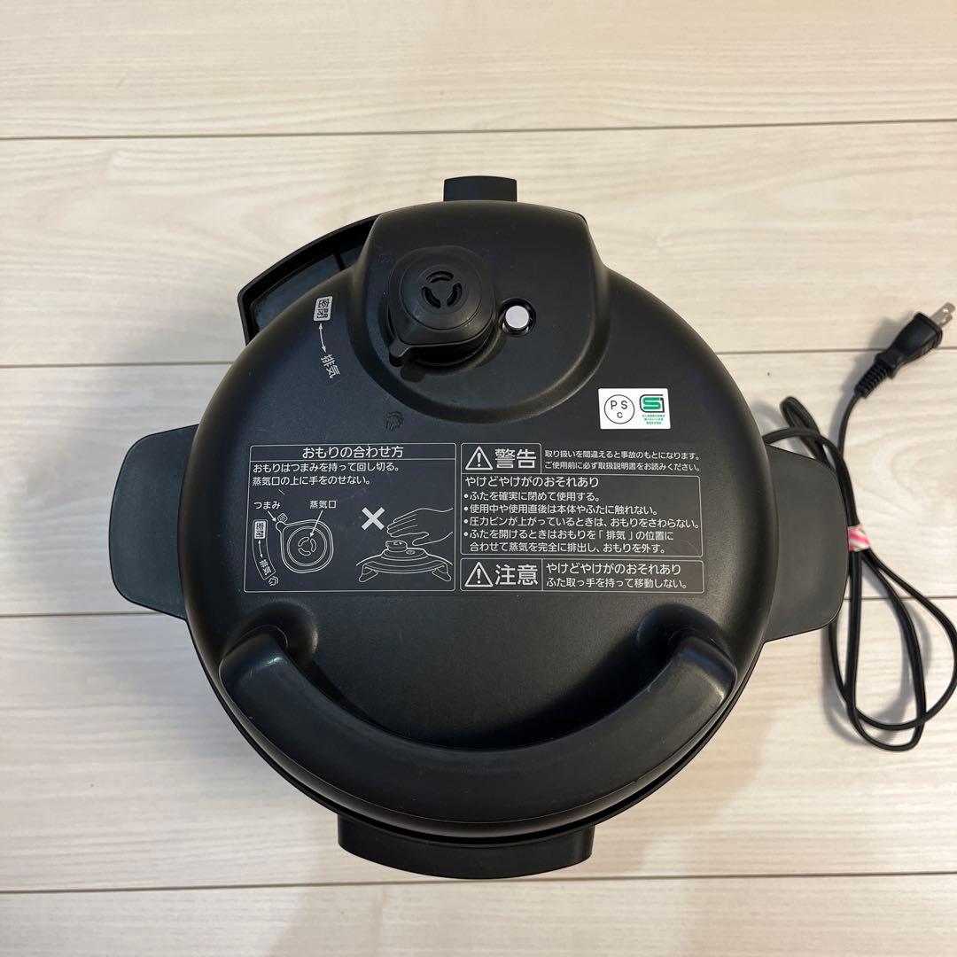 Panasonic SR-MP300 電気圧力鍋 ブラック