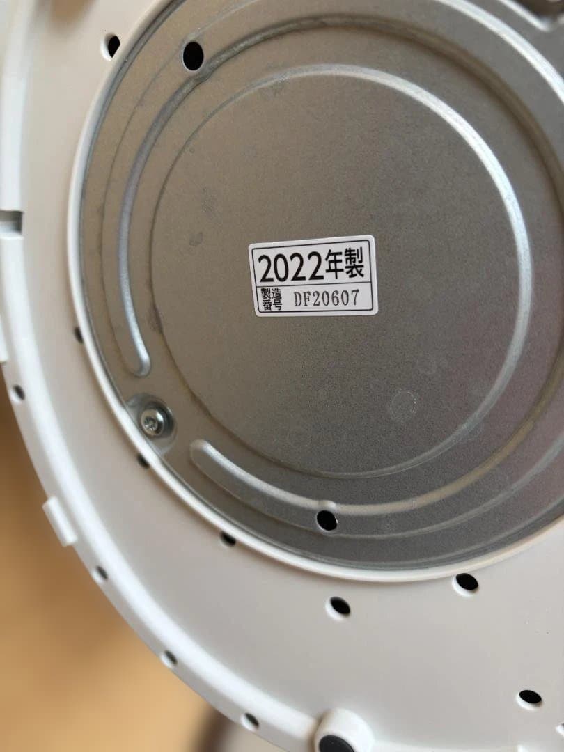 象印 スチーム式加湿器 ホワイト EE DC-50 2022年製 4L