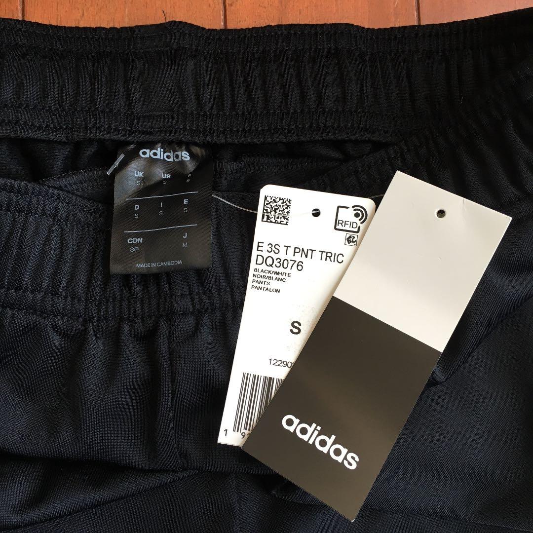 新品未使用‼️タグ付き✨MENS adidas ラインパンツ ✨