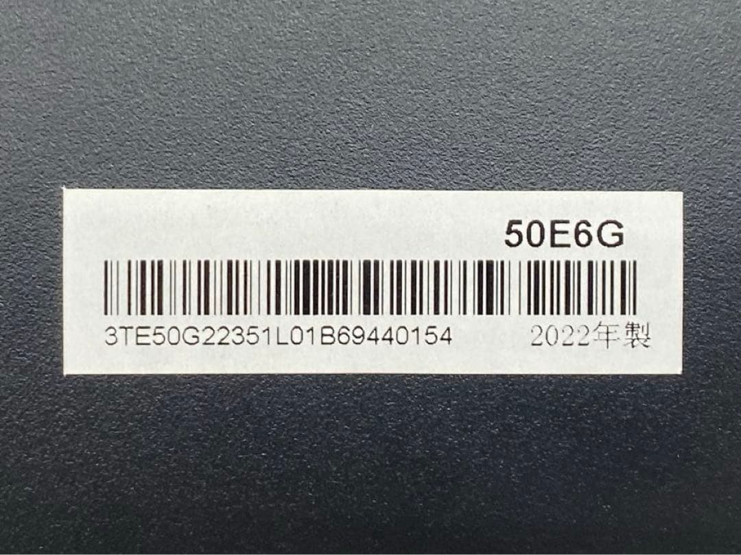 Hisense ハイセンス 50E6G 液晶テレビ 2022年製