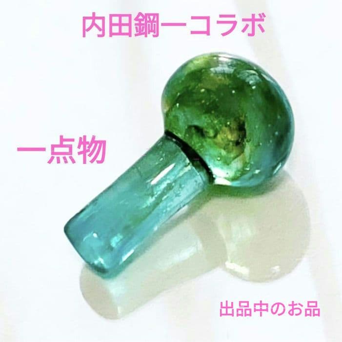 希少 小野哲平 湯呑み大1客 伊藤聡信鈴木環河合竜彦辻和美楠田純子内田京子鋼一