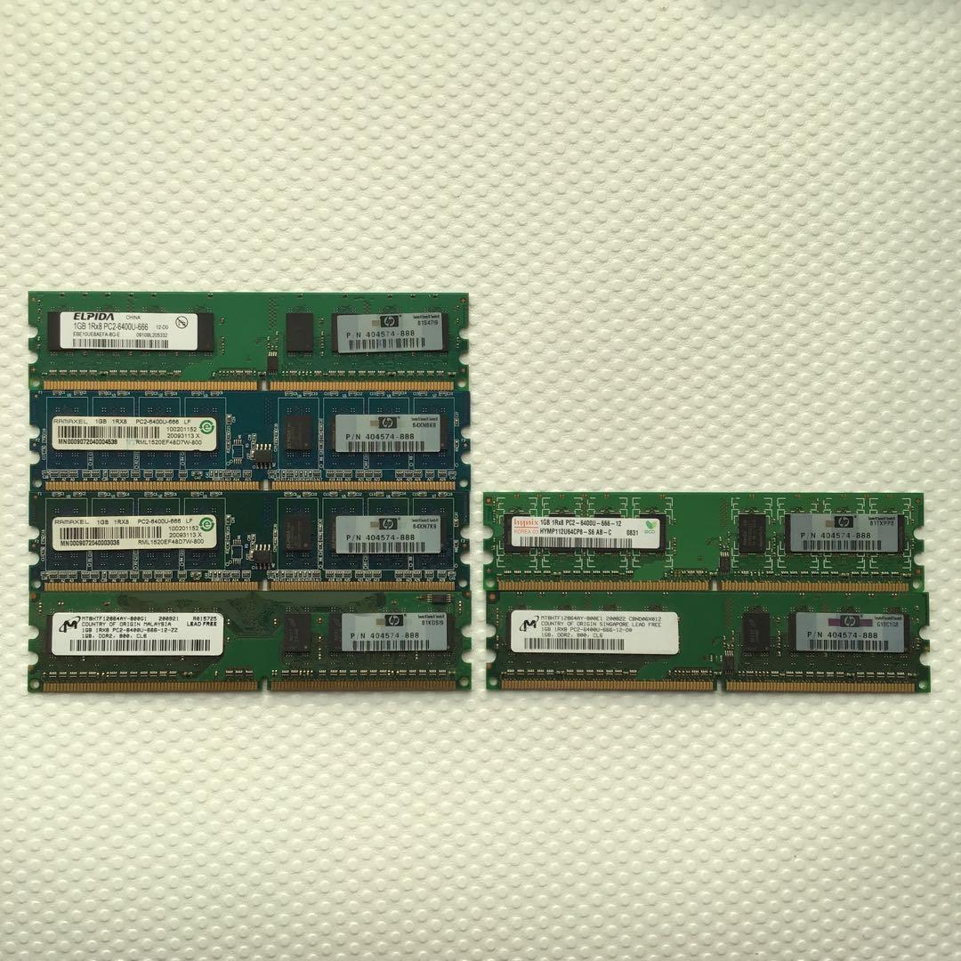 ジャンク品 都市鉱山 PC2 PC3 PC4 メモリ　69枚セット