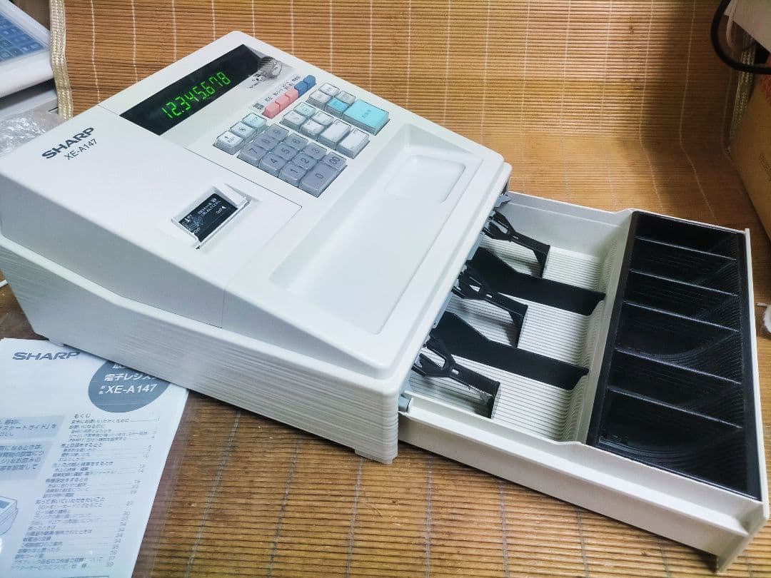 シャープレジスター　XE-A147　PC連携売上管理フル設定無料　334400