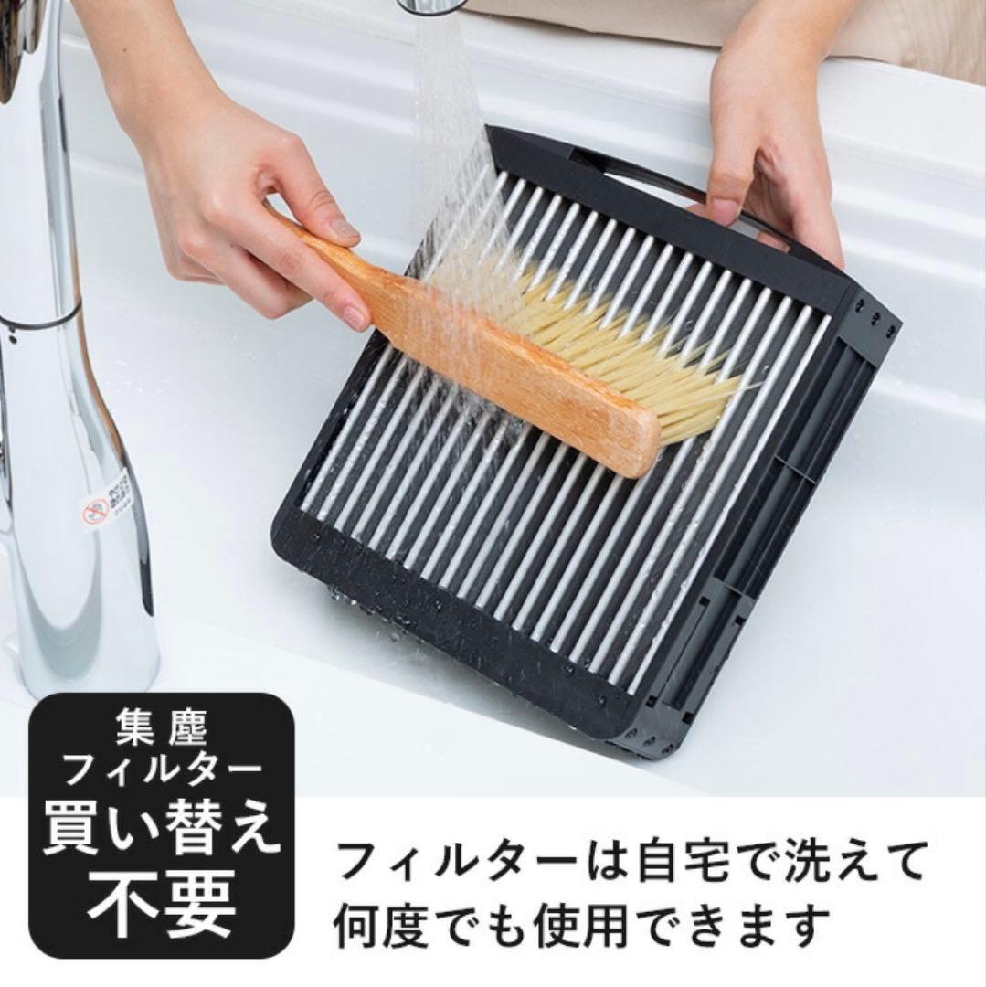 【新品未使用】エアドッグ X3D 空気清浄機 KJ200F-X3D