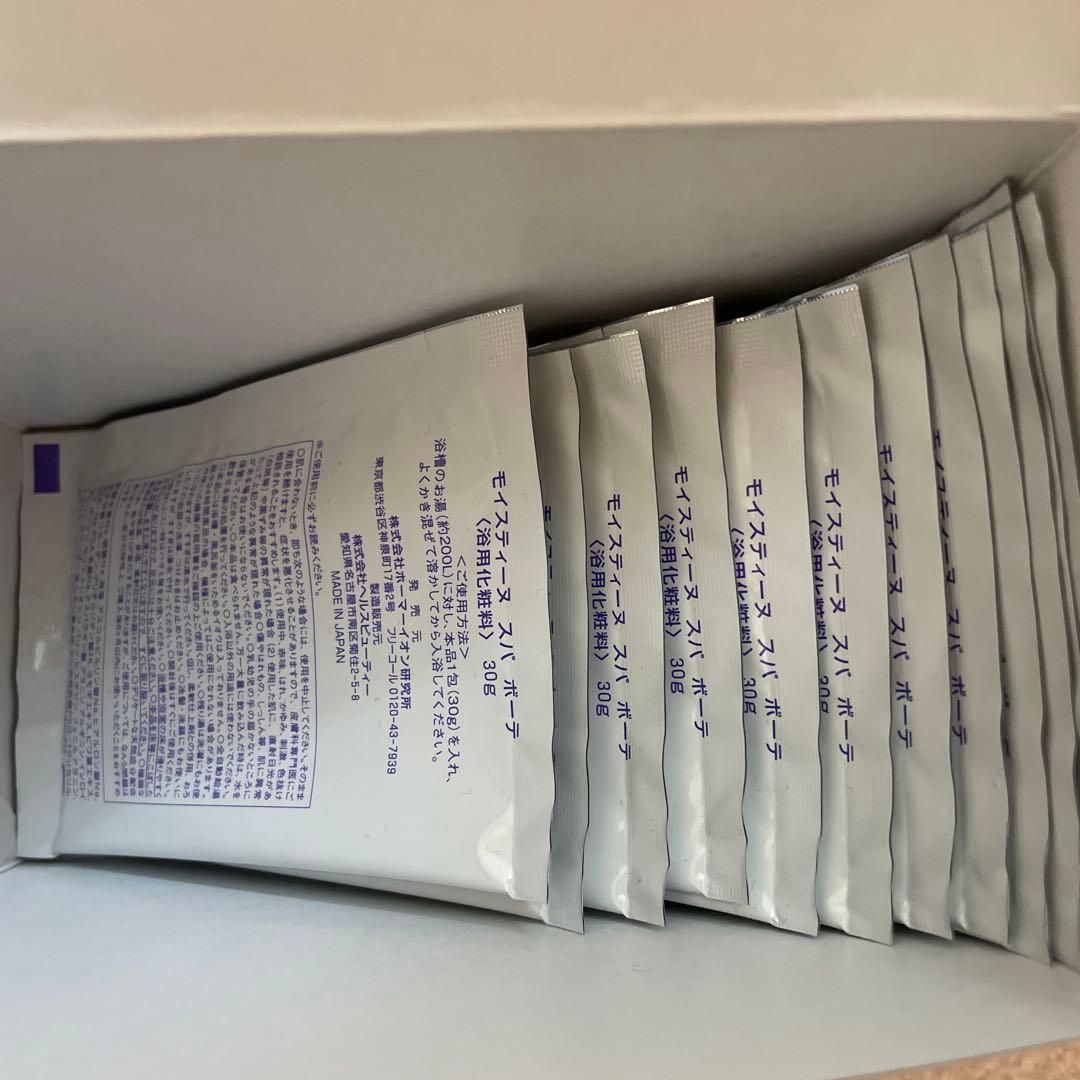 ぽ*こ様 【美品】モイスティーヌバス