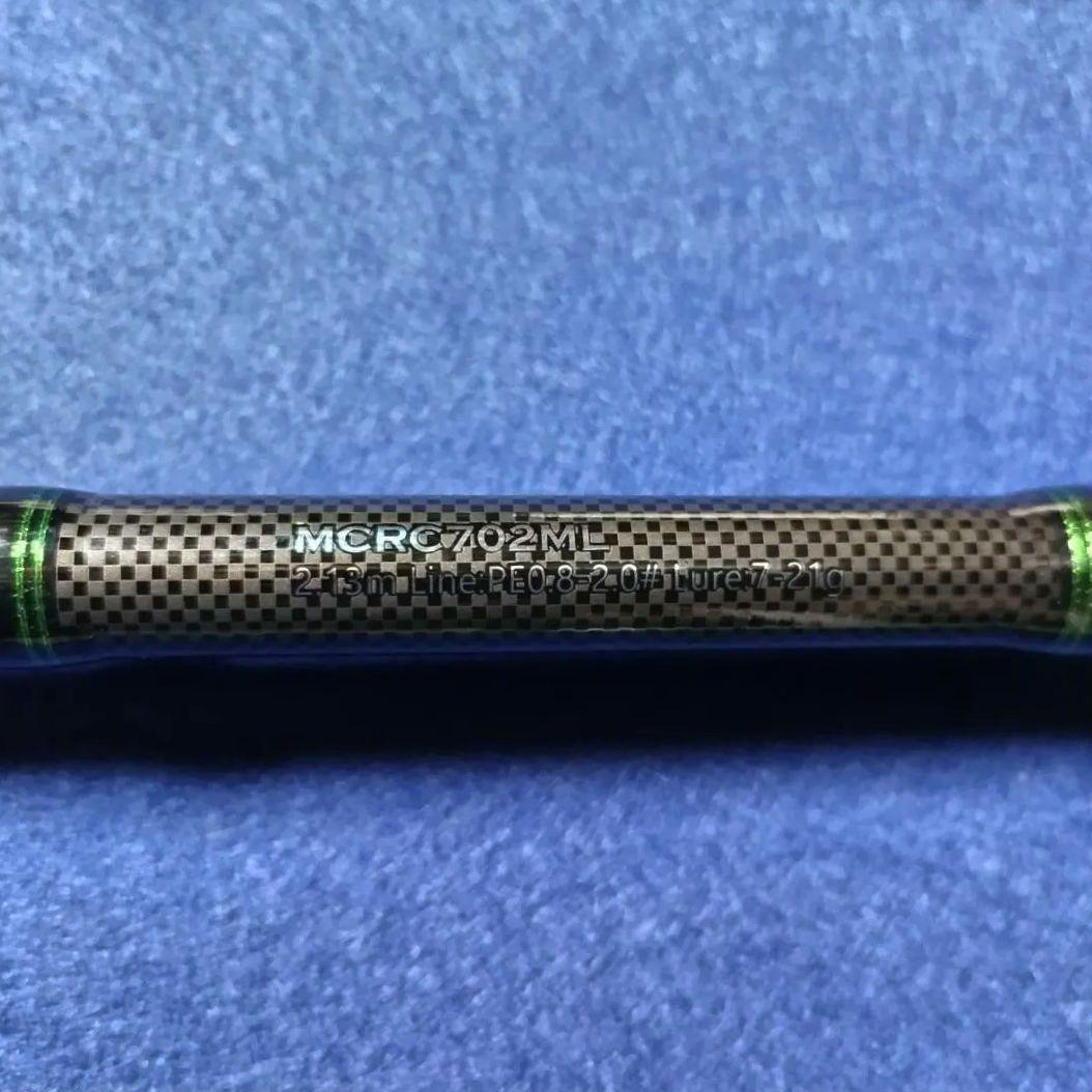 アブガルシア MAX colors 2.13m 7ft ベイト