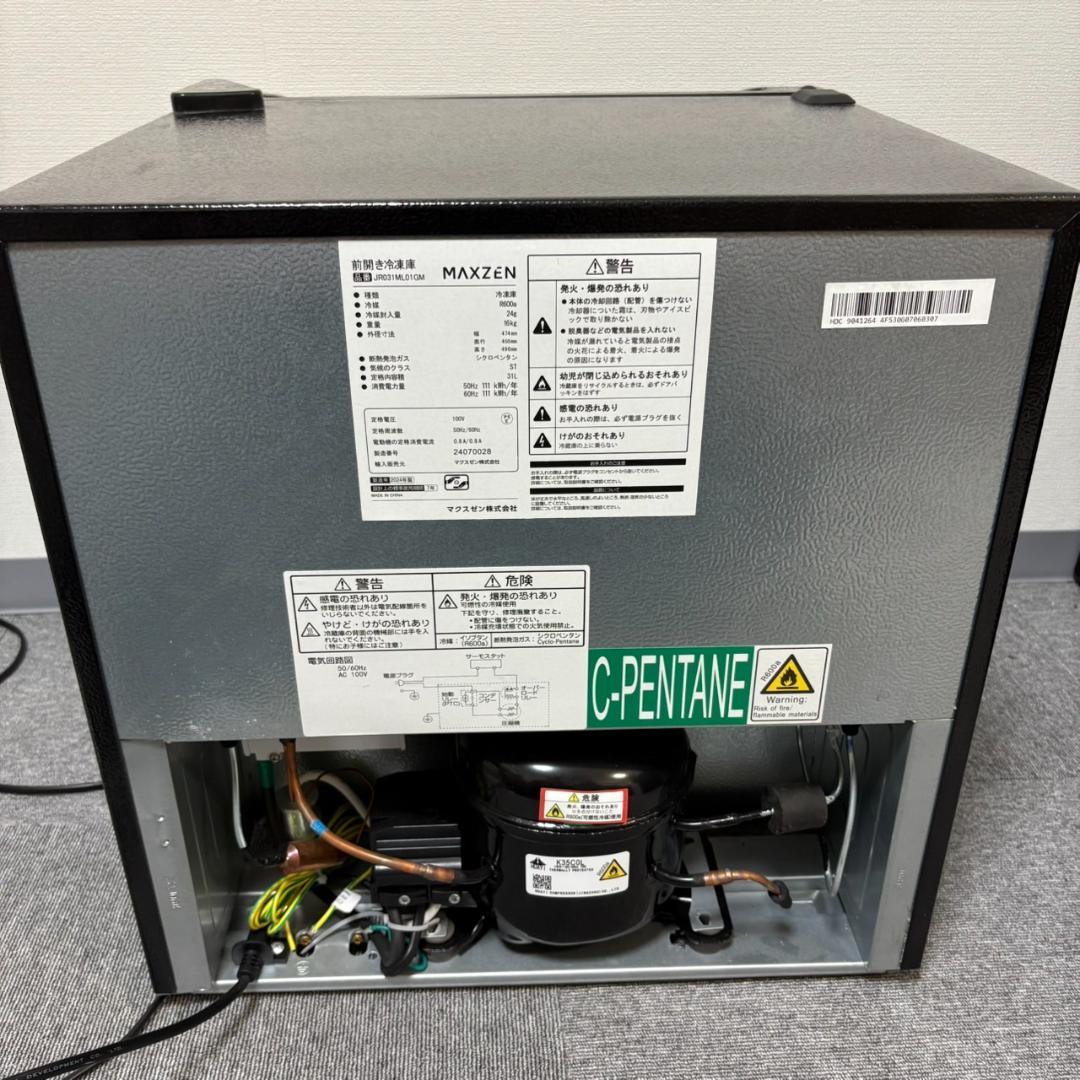 冷凍庫 冷蔵庫 小型 31L MAXZEN JR031ML01GM