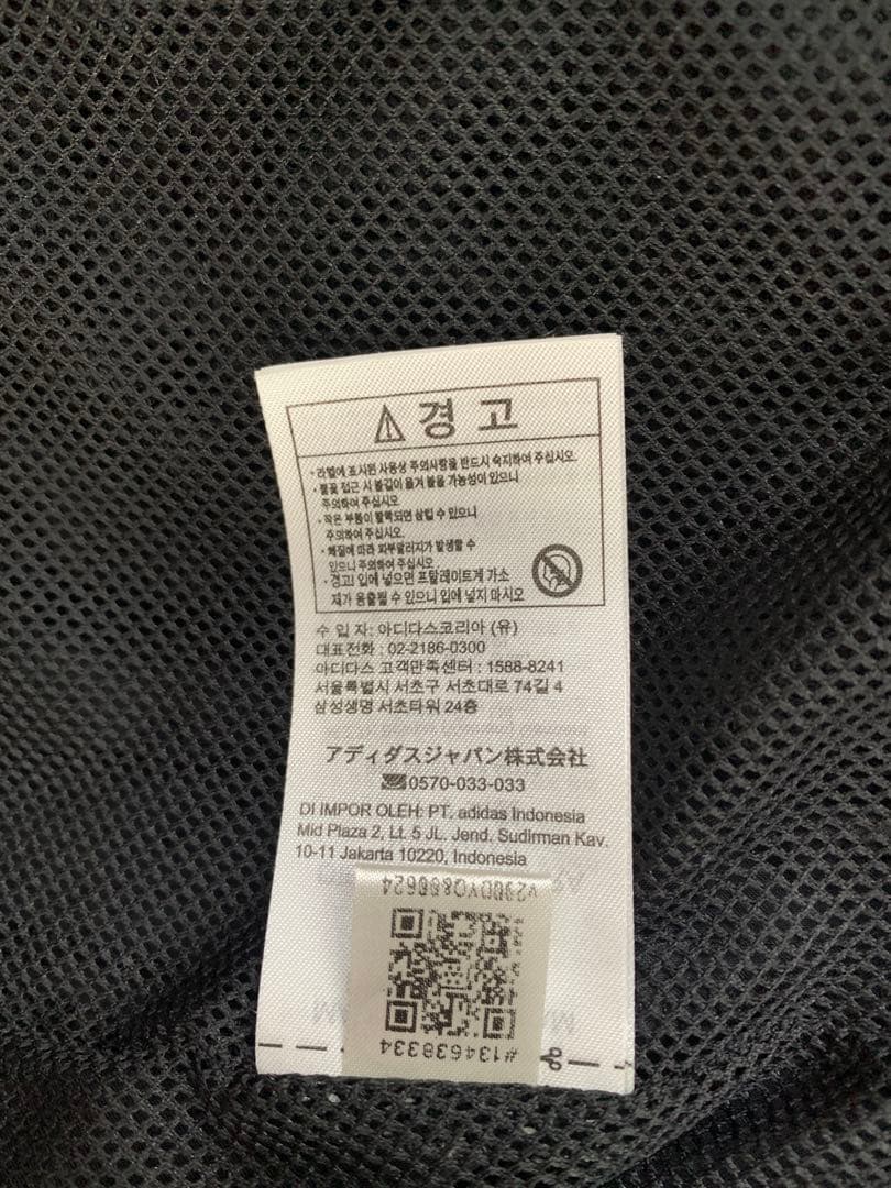 adidas アディダス ニューカッスル トラックトップ ジャケット