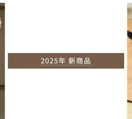 【新品未開封】YAMAZEN 防水ホットカーペット 3畳 2025②