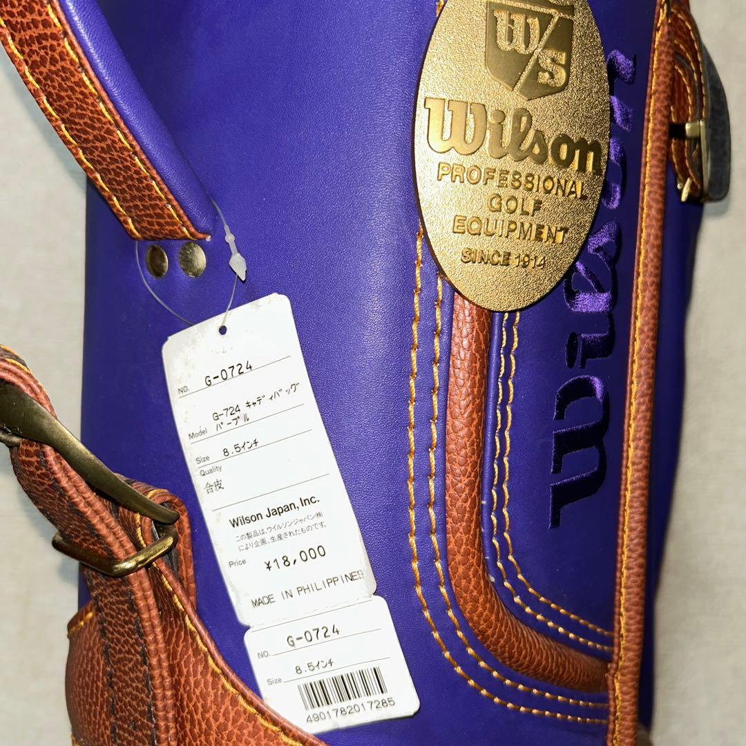 新品未使用，Wilson ゴルフバック