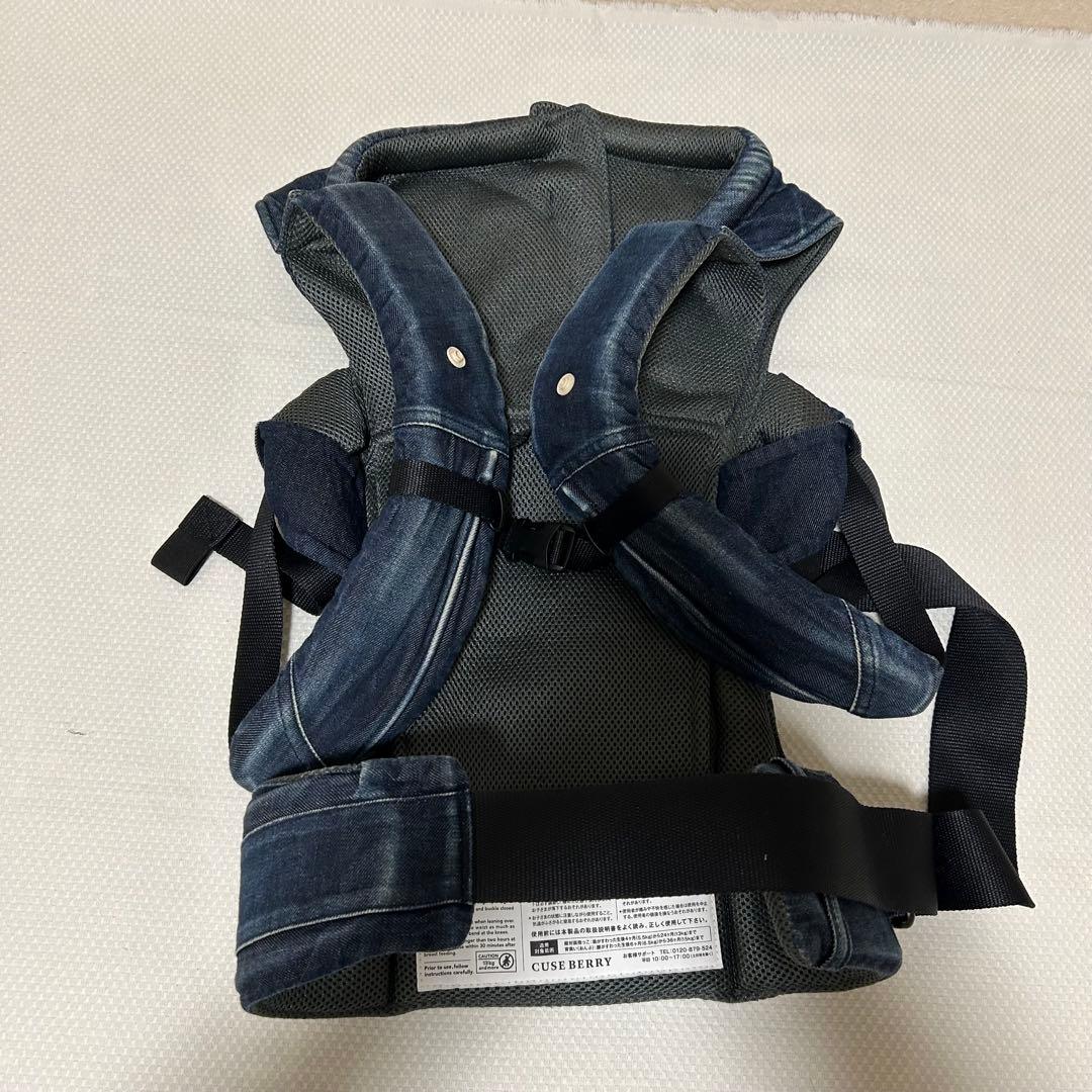CUSEBERRY/キューズベリー/NICO/おんぶ抱っこ紐/デニムブルー