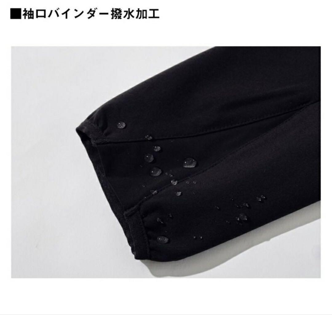 とと　DAIWA DJ-2125T DP-2125Tトーナメント上下