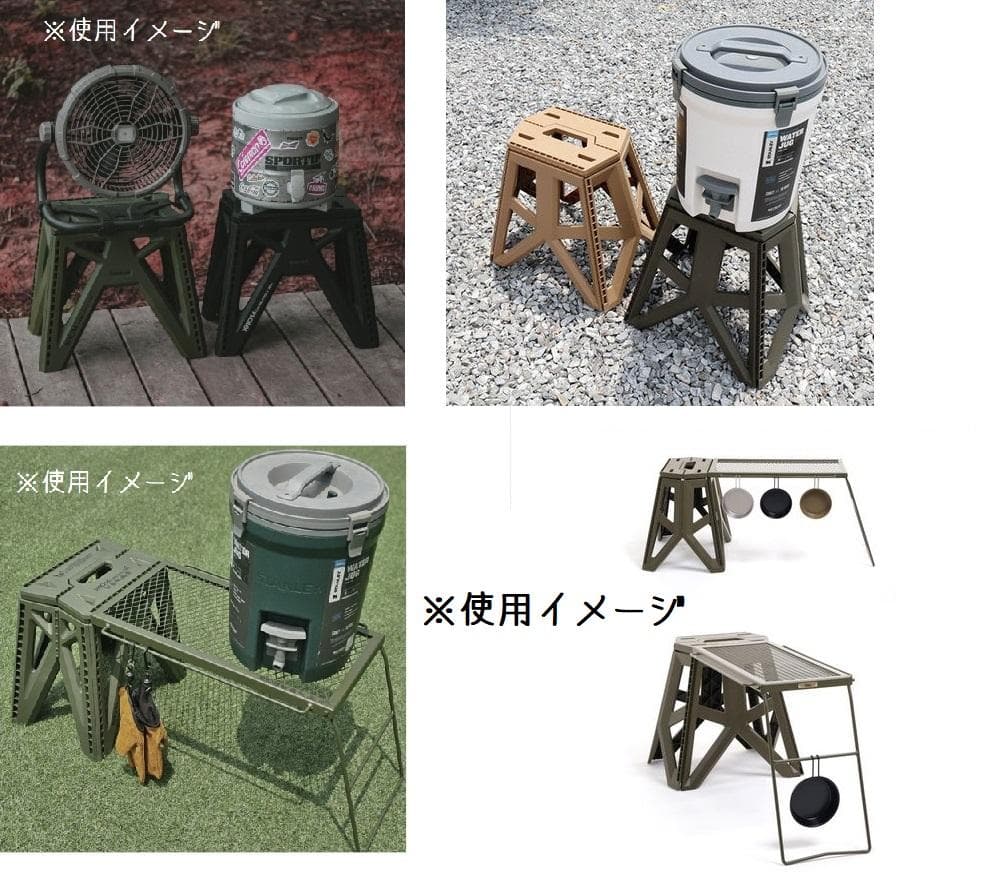 ジャグ置き　アイアンテーブル　脚立　スツール　ソロキャンプ　ラック　ゴールゼロ